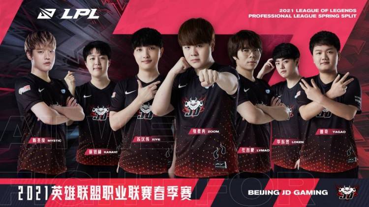 虽然禁赛时 虽然禁赛时