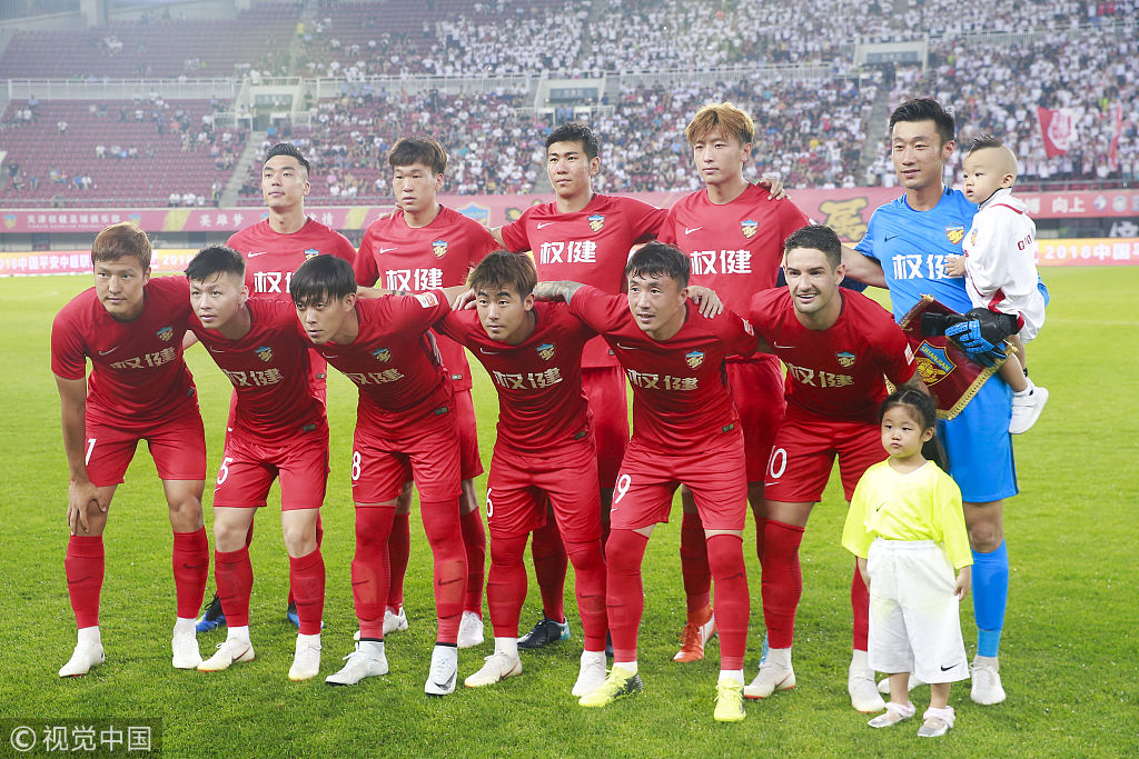 屡屡遭遇尴 屡屡遭遇尴