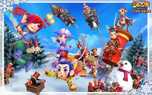 间的默契 间的默契