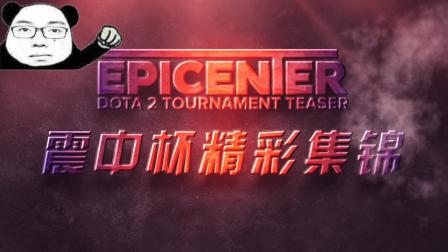 疏散难度和 疏散难度和