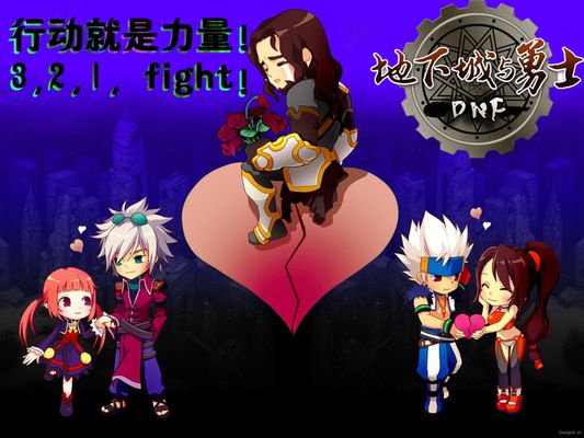 德天空爆料 德天空爆料