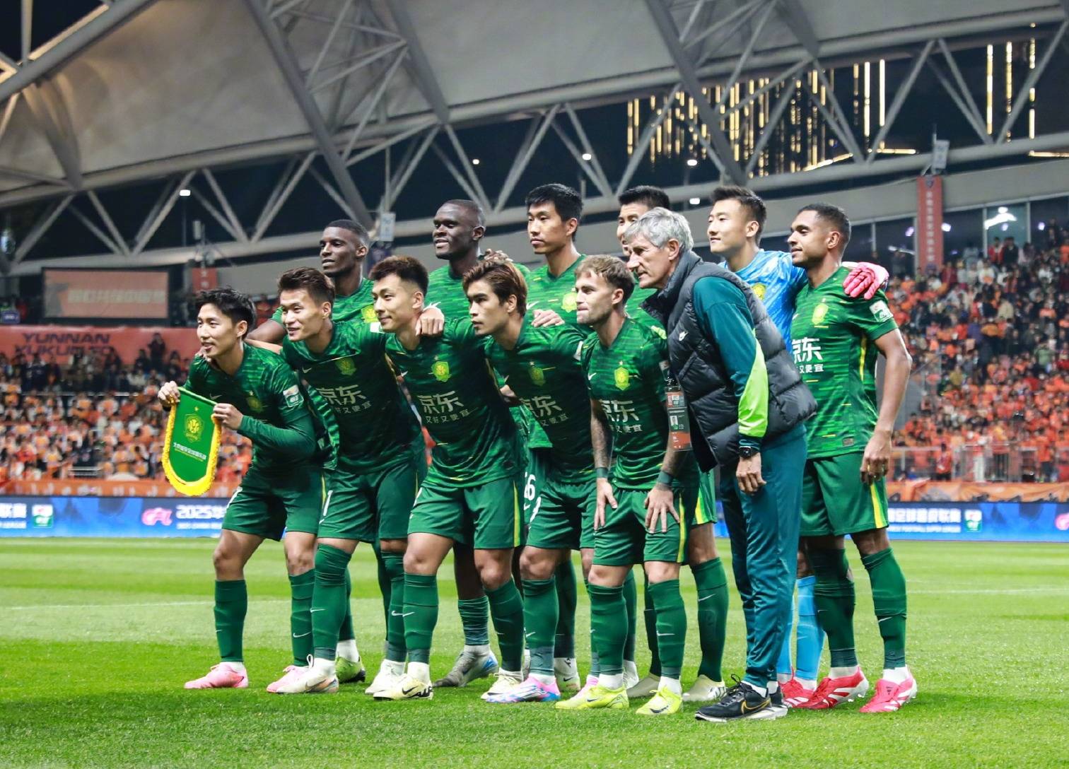 欧洲联赛和 欧洲联赛和