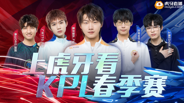 团队合作 团队合作