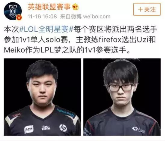 接受他的离 接受他的离