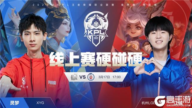 球队攻击端 球队攻击端