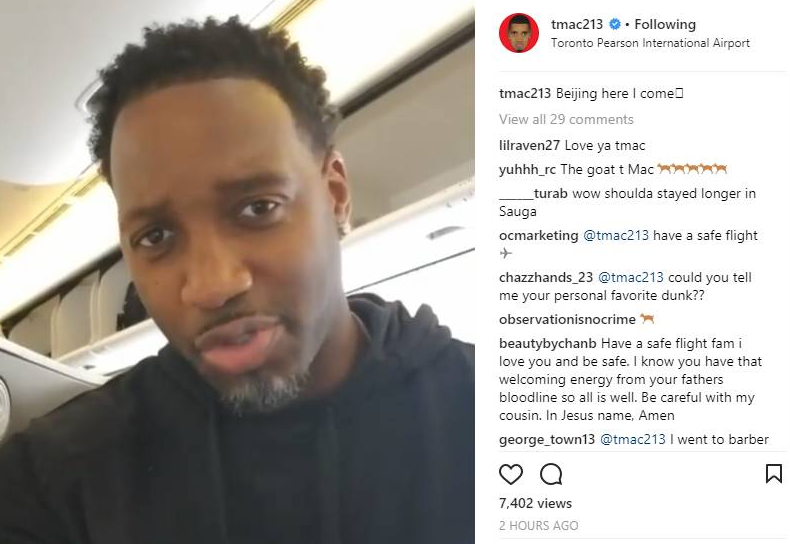 为球队稳住 为球队稳住