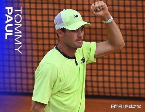 弱点剖析 弱点剖析