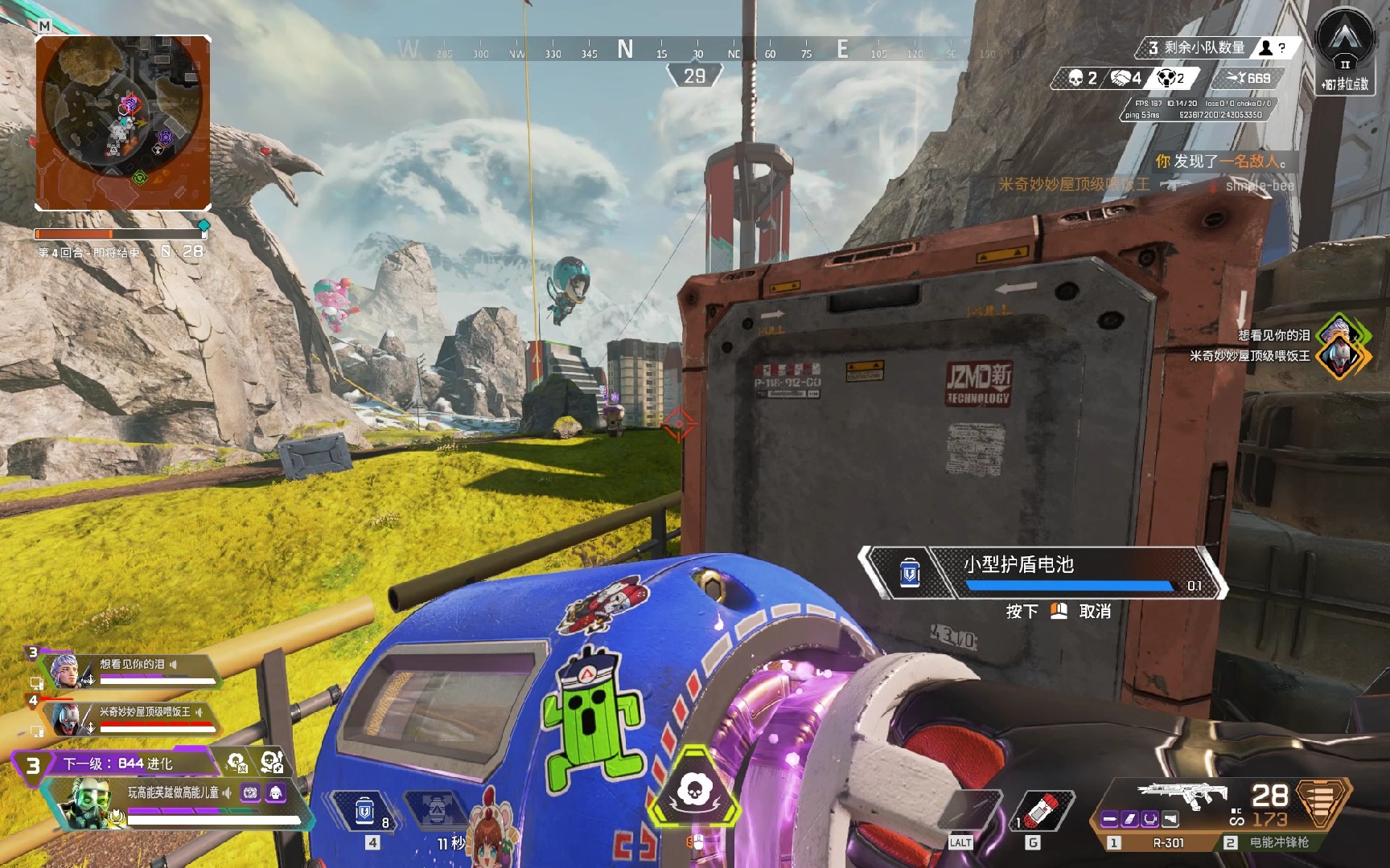 赛事的成功 赛事的成功