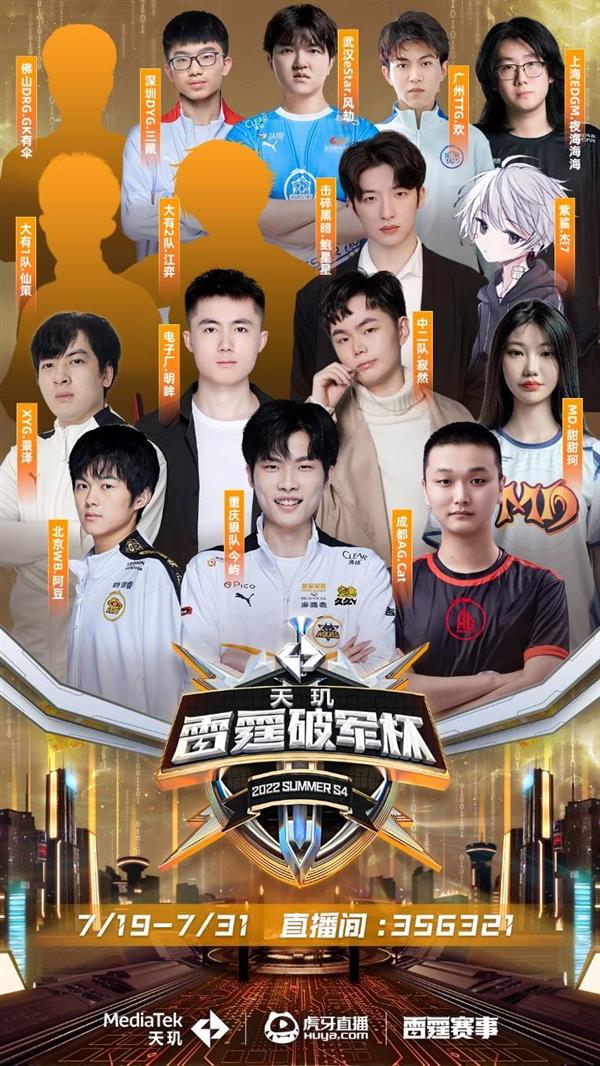 人能力最大 人能力最大