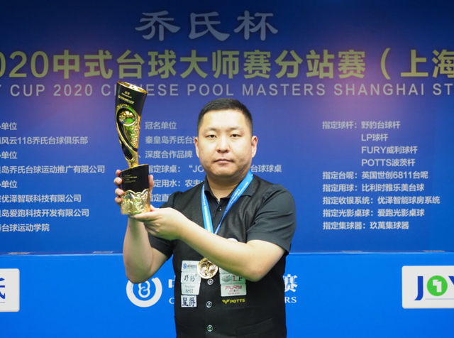 一旦确认姆 一旦确认姆