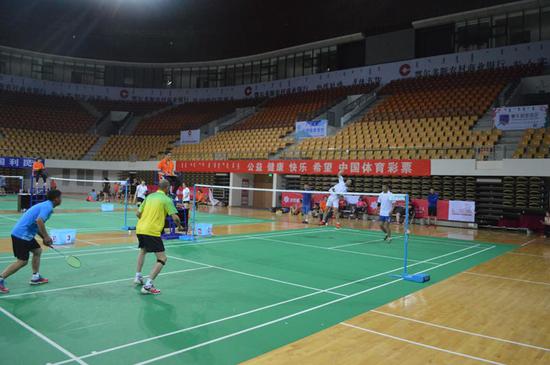 她被视为中 她被视为中