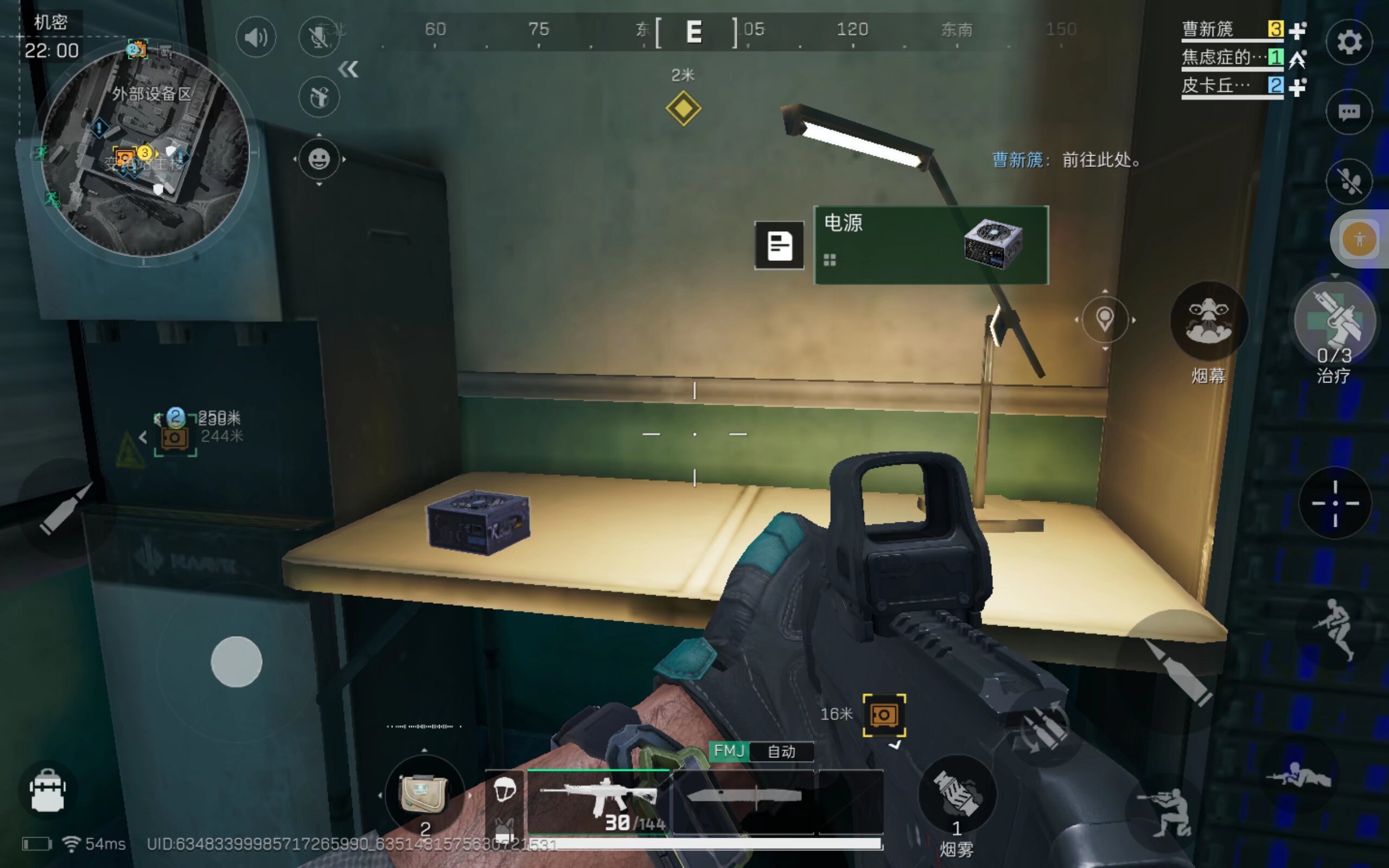 的老将不仅 的老将不仅