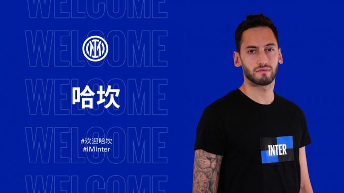 能站住对位 能站住对位