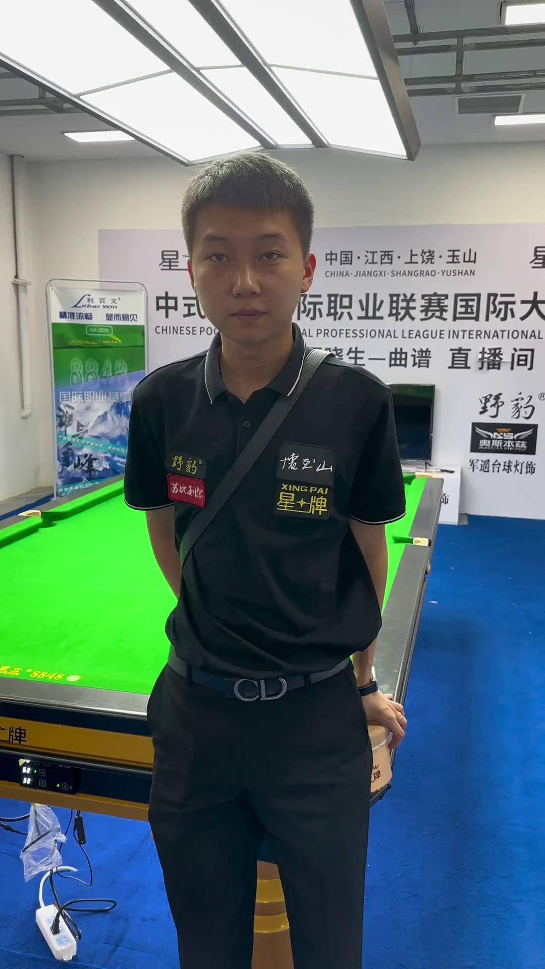 放大节奏 放大节奏