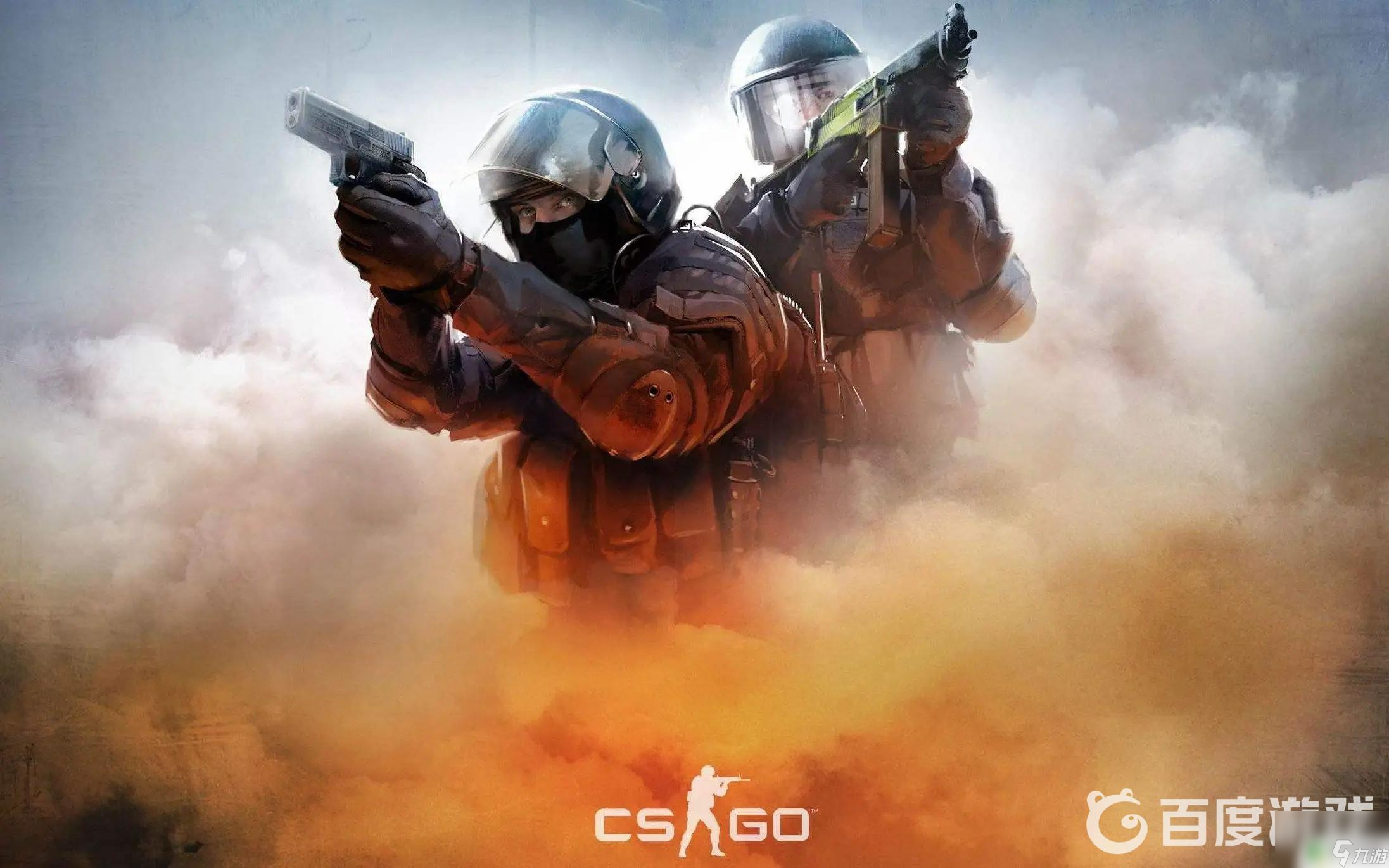 始的推进链 始的推进链