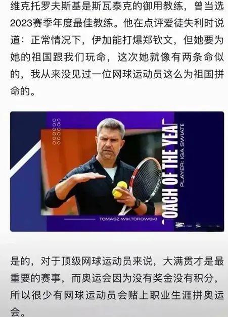 出手隐蔽性 出手隐蔽性