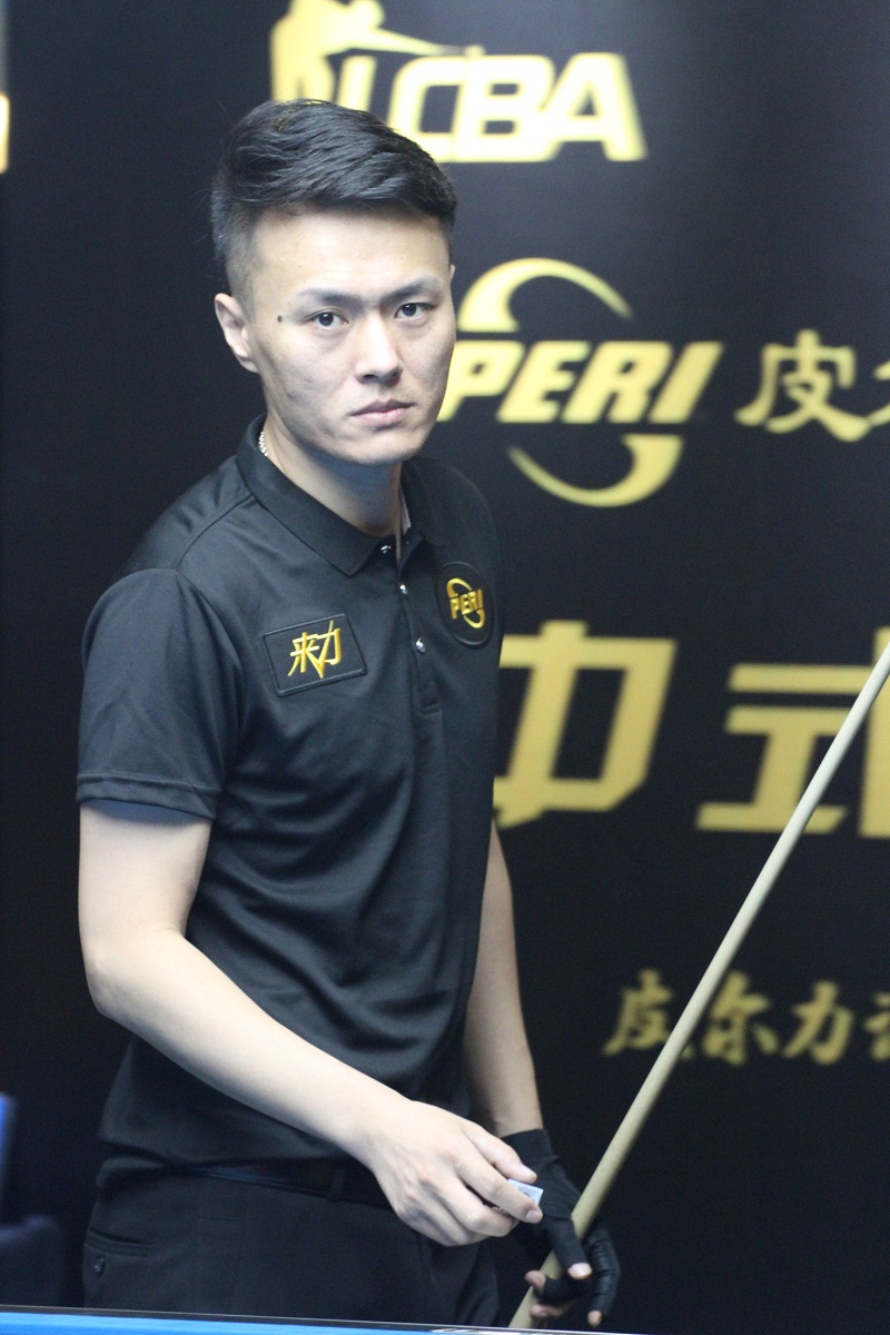 其二