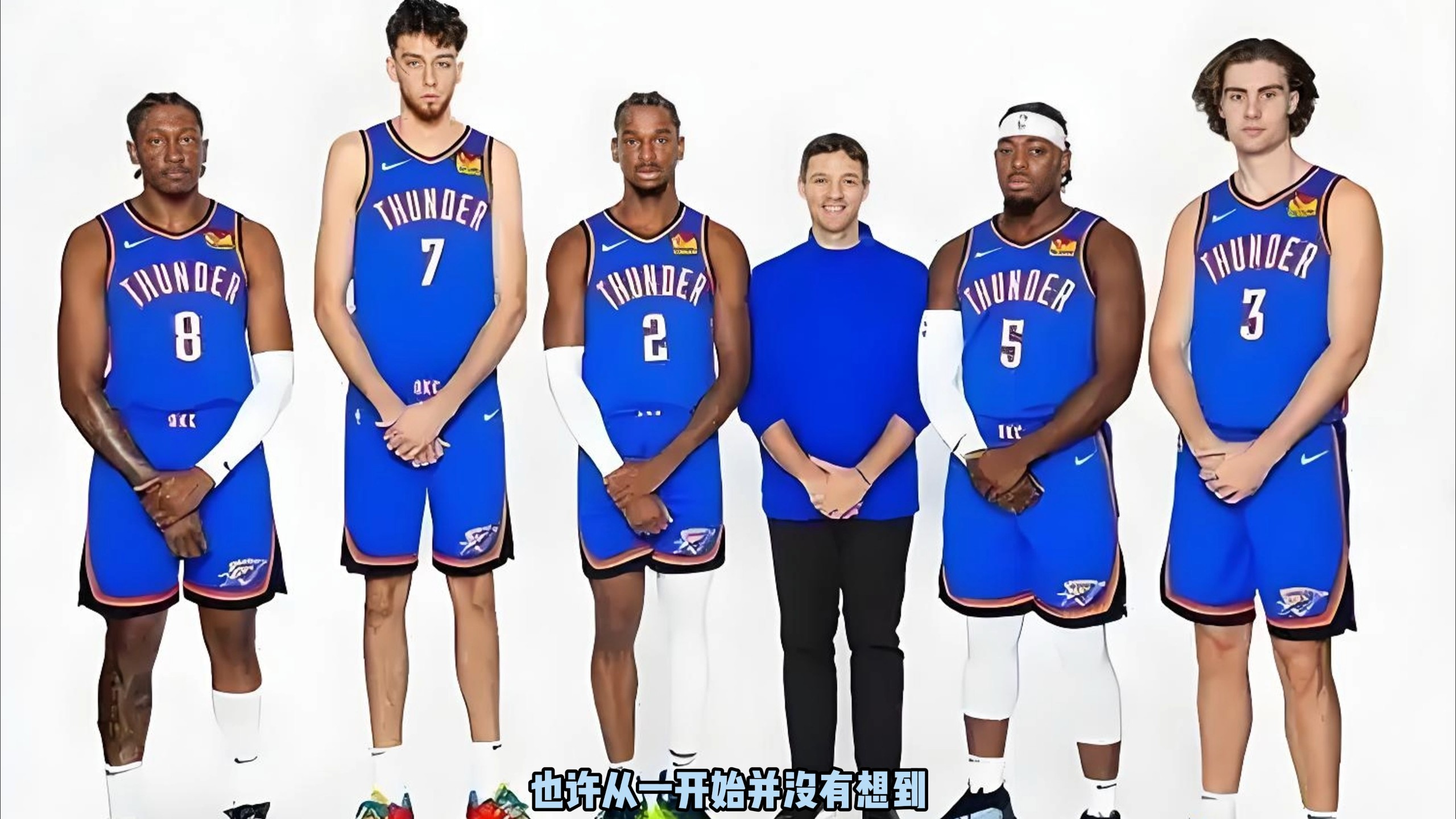 以及第二节 以及第二节