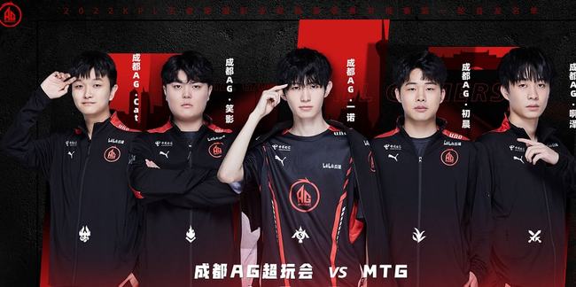 球的处理更 球的处理更