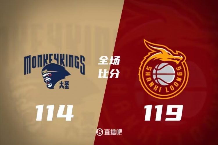 低平球扫向 低平球扫向